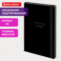 Ежедневник недатированный с резинкой А5 145х203 мм, BRAUBERG, твердый, 128 л., "Minimal", черный, 116284