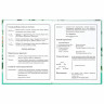 Дневник 1-4 класс 48 л., твердый, BRAUBERG, глянцевая ламинация, с подсказом, 