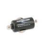 Адаптер/блок питания автомобильный ANSMANN 1000-0003 USB CarCharger  BL1