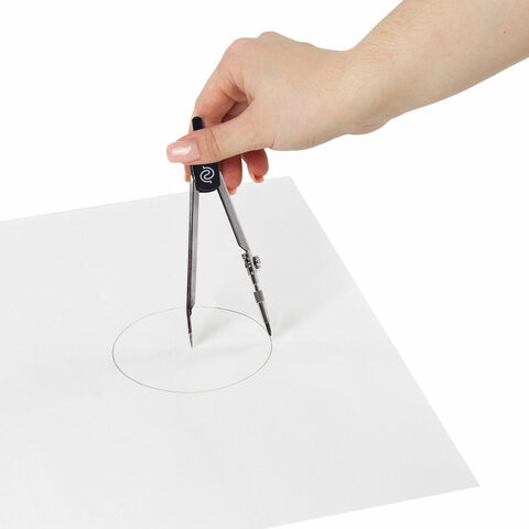 Готовальня Глобус, 7 предметов в пластиковом футляре (Globus НЧ7-30-50)