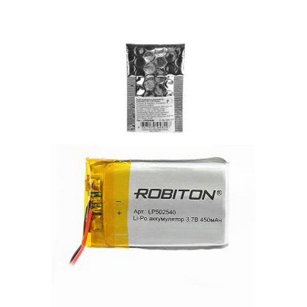 Аккумулятор ROBITON LP502540 3.7В 450мАч PK1
