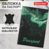 Обложка для паспорта натуральная кожа флоттер, принт 