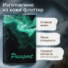 Обложка для паспорта натуральная кожа флоттер, принт 