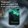Обложка для паспорта натуральная кожа флоттер, принт 