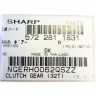 Sharp NGERH0062QSZZ Запчасть Sharp шестерня муфты вала синхронизации AR-S160/ 160/ 161 / AR-M205/200M/160M/M160/5220