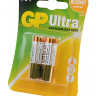 Батарейка GP Ultra GP15AU-CR2 LR6 BL2 (Комплект 2 шт.)