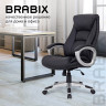Кресло из натуральной кожи BRABIX 