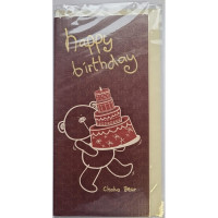 Открытка подарочная С днем Рождения, Happy Birthday Choko Bear, с конвертом, бумага (BORU 36114)