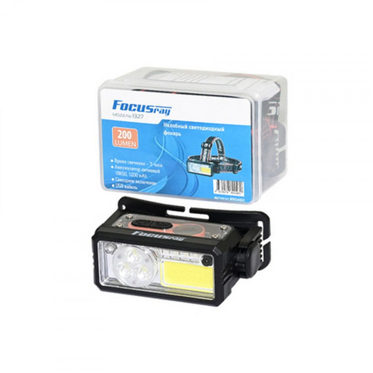 Фонарь FOCUSray 890460 1327 налобный 3LED+COB+4SMD