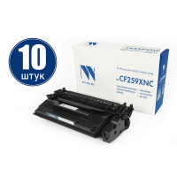 NV Print NVP-CF259XNC-SET10 Картридж совместимый NV-CF259X-SET10 (БЕЗ ЧИПА) для HP Laser Jet Pro M304 / M404 / M428 (10000k) (10 шт)