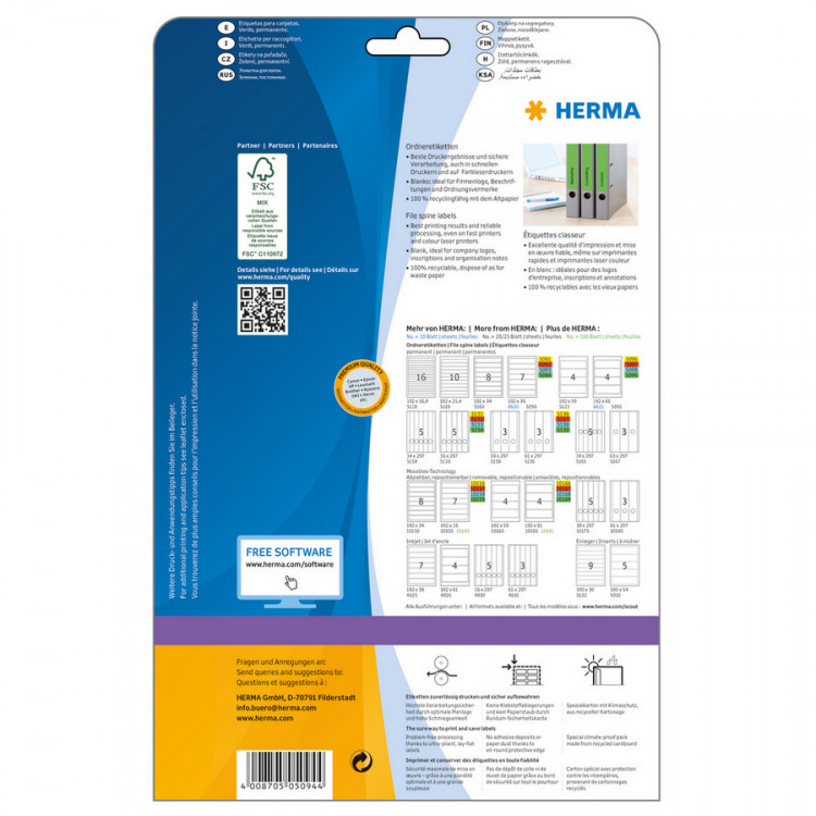 HERMA 5094 (для папок) Этикетки самоклеющиеся Бумажные А4, 192.0 x 38.0, цвет: Зеленый, клей: перманентный, для печати на: струйных и лазерных аппаратах, в пачке: 25 листов/175 этикеток
