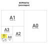 Блокнот А5 (145х205 мм), 60 л., гребень, обложка пластик, жесткая подложка, линия, HATBER, 