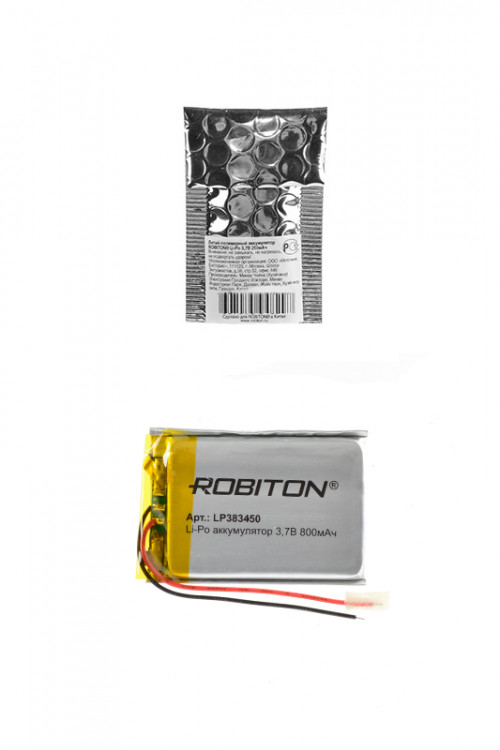 Аккумулятор ROBITON LP383450 3.7В 800мАч PK1