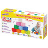 Тактильные кубики, сенсорные игрушки развивающие с функцией сортера, ЭКО, 10 штук, ЮНЛАНДИЯ, 664703