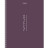 Тетрадь А5, 80 л., HATBER, гребень, клетка, Soft-touch ламинация, "Криптография" (микс в спайке), 090314, 80Т5лВ1гр