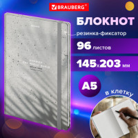 Блокнот с резинкой в клетку 96 л., А5 145х203 мм, твердая обложка, BRAUBERG, "Тени", 116324