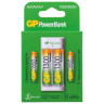 Зарядное устройство GP с аккумуляторами AA 1300mAh 2шт + AAA 650mAh 2шт,  E211130/65-2CRB4, E21113065-2CRB4