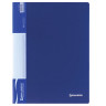 Папка файловая на 80 файлов А4 BRAUBERG Стандарт, синяя, 0,9 мм, 1 шт. (BRAUBERG 221607)