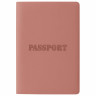 Обложка для паспорта, мягкий полиуретан, 