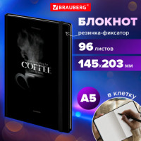 Блокнот с резинкой в клетку 96 л., А5 145х203 мм, твердая обложка, BRAUBERG, "Shadows", 116325