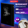 Блокнот с резинкой в клетку 96 л., А5 145х203 мм, твердая обложка, BRAUBERG, 