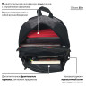 Рюкзак BRAUBERG DELTA универсальный, 2 отделения, "Navigator", черный, 45х30х17 см, 225291