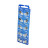 Батарейка RENATA SR920W    370 (0%Hg) BL10