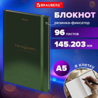 Блокнот с резинкой в клетку 96 л., А5 145х203 мм, твердая обложка, BRAUBERG, "Peaceful", 116326