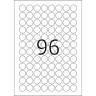 HERMA 4386 (круглые) Этикетки самоклеющиеся Бумажные А4, д. 20 мм, цвет: Белый, клей: не перманентный (removable - обладает свойствами стикера), для печати на: струйных и лазерных аппаратах, в пачке: 25 листов/2400 этикеток