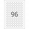 HERMA 4386 (круглые) Этикетки самоклеющиеся Бумажные А4, д. 20 мм, цвет: Белый, клей: не перманентный (removable - обладает свойствами стикера), для печати на: струйных и лазерных аппаратах, в пачке: 25 листов/2400 этикеток