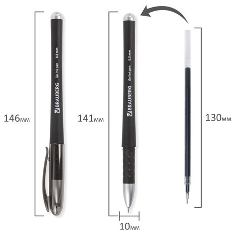 Ручка гелевая BRAUBERG Impulse, 0.5 мм, ригольчатый узел, грип, черная (BRAUBERG 141183)
