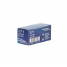 Батарейка RENATA SR920SW  371 (0%Hg)