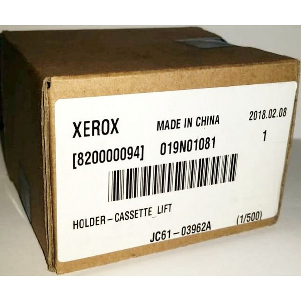 Xerox 019N01081 Комплект Lift Motor housing Phaser 4600DN