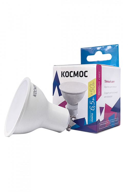 Лампа светодиодная КОСМОС LED6.5wGU10C30 6.5Вт GU10 3000K, плоский рассеиватель BL1