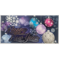 Открытка подарочная С Новым Годом, Happy New Year, бумага (BORU 87540)