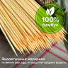 Шпажки-шампуры для шашлыка бамбуковые 300 мм, 100 штук, БЕЛЫЙ АИСТ, 607571, 67