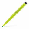 Ручка капиллярная Faber-Castell PITT Artist Pen, наконечник B (Brush), цвет 171 Light Green (167471)