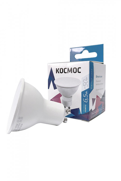 Лампа светодиодная КОСМОС LED6.5wGU10C45 6.5Вт GU10 4500K, плоский рассеиватель BL1