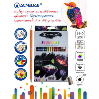 Набор для рисования ACMELIAE 15 двусторонних карандашей + точилка, в картонном футляре  (ACMELIAE 43978) 