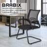 Кресло для приемных и переговорных BRABIX 