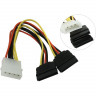 Переходник питания для SATA-устройств с Molex 5.25'' на 2 SATA 0,15 см (5bites SATA2-15P015S)
