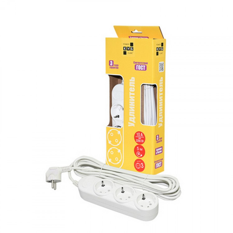 Сетевой удлинитель POWER CUBE PC-3-5M 5м (ПВС 2х0.75), 3 гнезда, 2200Вт, 10А белый BL1