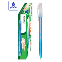 Ручка шариковая Flexoffice Cyber 0,5 мм., цвет корпуса синий, Синяя, Комплект 12 шт. (FLEXOFFICE FO-025BB BLUE)
