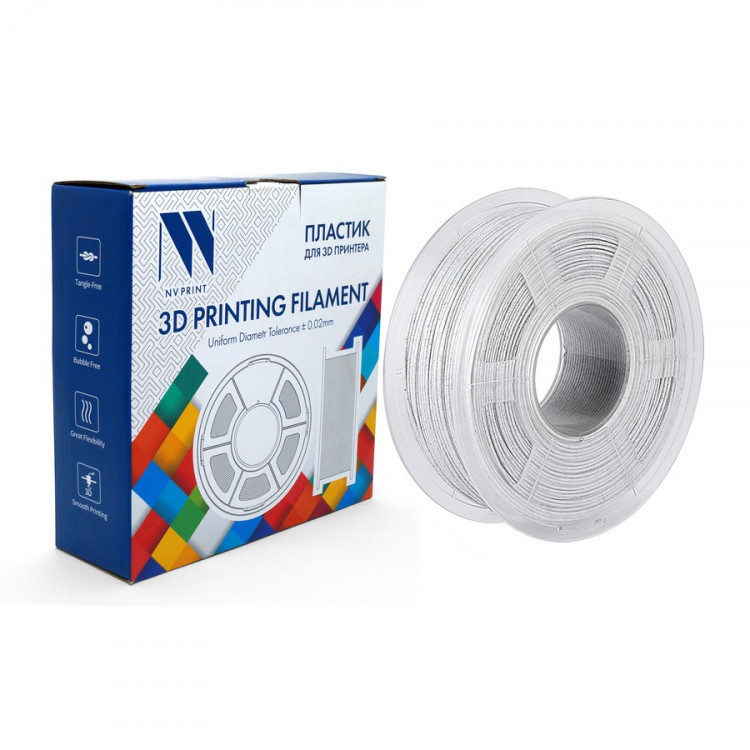 NV Print NVP-3D-PLA-MARBLE Филамент NVPRINT PLA Marble для 3D печати диаметр 1.75мм  длина 330 метров  масса 1 кг