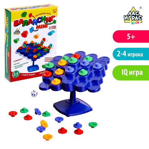 Настольная игра на равновесие "Балансинг мини", 48 фишек, 4 цвета, кубик, ЛАС ИГРАС KIDS, 1442423