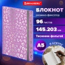Блокнот с резинкой в клетку 96 л., А5 145х203 мм, твердая обложка с фольгой, BRAUBERG, 