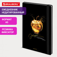 Ежедневник недатированный с резинкой А5 145х203 мм, BRAUBERG, твердый, фольга, 128 л., "Apple", 116294