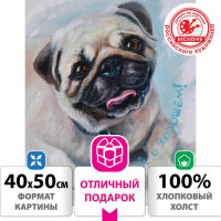 Картина по номерам 40х50 см, ОСТРОВ СОКРОВИЩ "Думай о хорошем!", на подрамнике, акрил, кисти, 662902