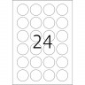 HERMA 5066 (круглые) Этикетки самоклеющиеся Бумажные А4, д. 40 мм, цвет: Белый, клей: не перманентный (removable - обладает свойствами стикера), для печати на: струйных и лазерных аппаратах, в пачке: 25 листов/600 этикеток