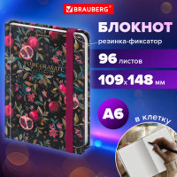 Блокнот с резинкой в клетку 96 л., МАЛЫЙ ФОРМАТ А6, 109х148 мм, твердая обложка, BRAUBERG, "Гранаты", 116331